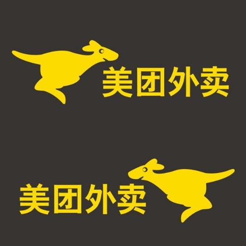 美团外卖账号注销与取消自动续费方法