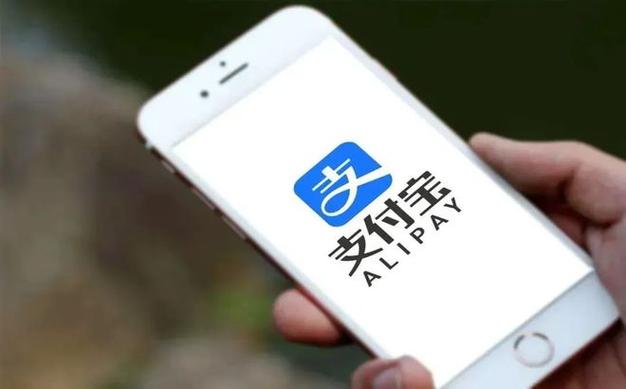 花呗停用通知关闭方法详解
