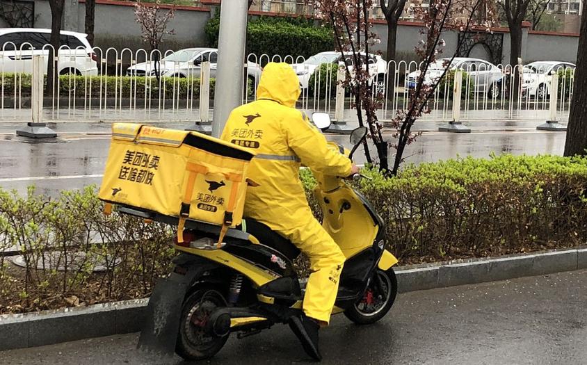 美团店铺关闭步骤及取消扣款教程