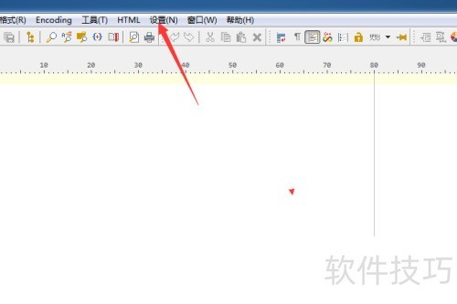 PSPad开启OEM模式详细教程