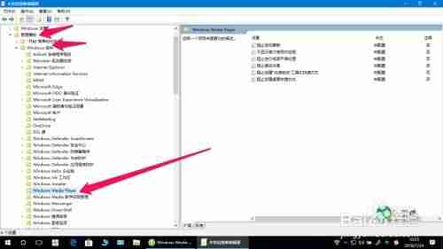 开启Windows Media Player媒体流