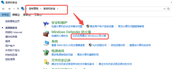 电脑wifi显示已连接不可上网 原因及解决方法