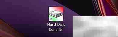Hard Disk Sentinel热键设置指南