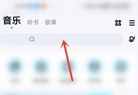 酷狗码怎么用？教程详解