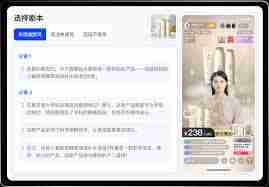 慧学星注册不了怎么办