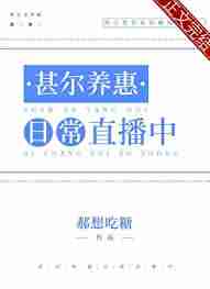 慧学星注册不了怎么办