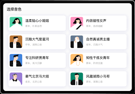 慧学星注册不了怎么办