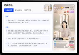 慧学星注册失败?解决方法全解析