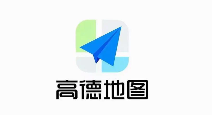 高德地图如何查看海拔信息