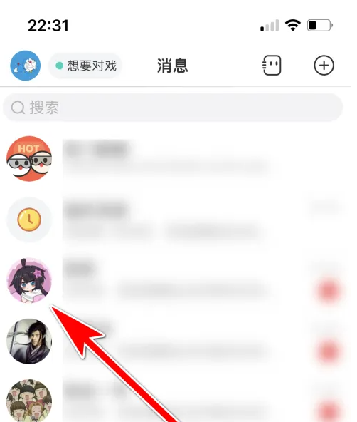 名人朋友圈拜师攻略：如何申请成为语C老师
