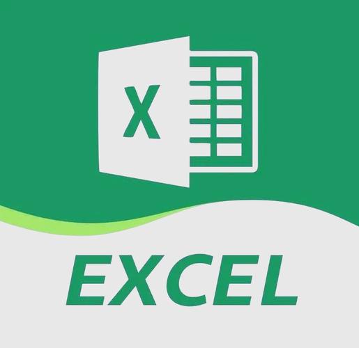 Excel图表插入教程及步骤详解