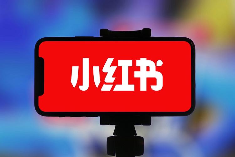小红书国际版名称及进入方法