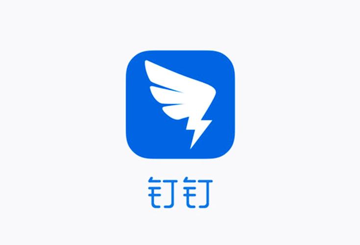 钉钉换公司后怎么打卡？企业变更考勤设置方法
