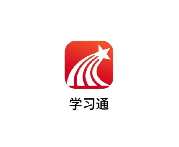 学习通视频缓存技巧与教程