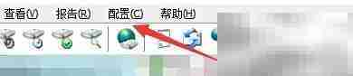 启用No-IP服务指南