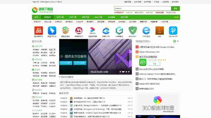 it猫扑网官方网站：最新资讯、下载及官方活动一网打尽