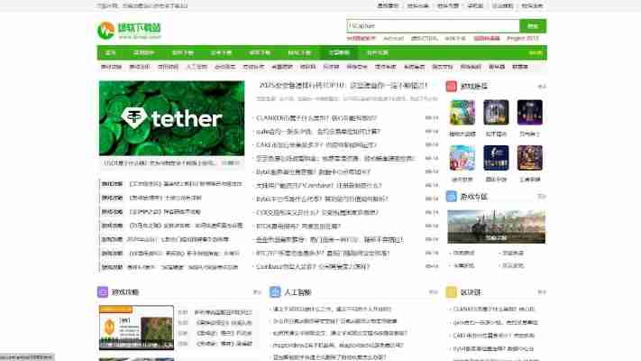 it猫扑网官方网站：最新资讯、下载及官方活动一网打尽