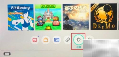 Switch游戏下载方法全解析