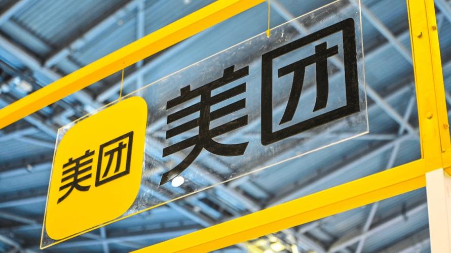 美团众包骑手申请流程详解
