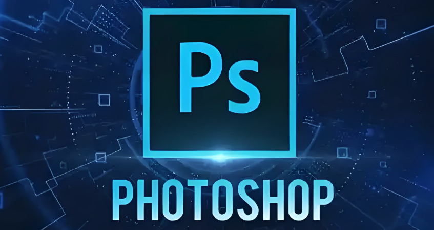 Photoshop如何去除背景 Photoshop一键抠图工具使用