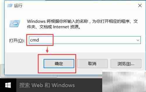 腾讯视频转MP4教程