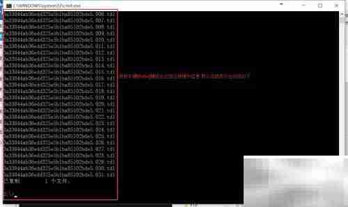 腾讯视频转MP4教程