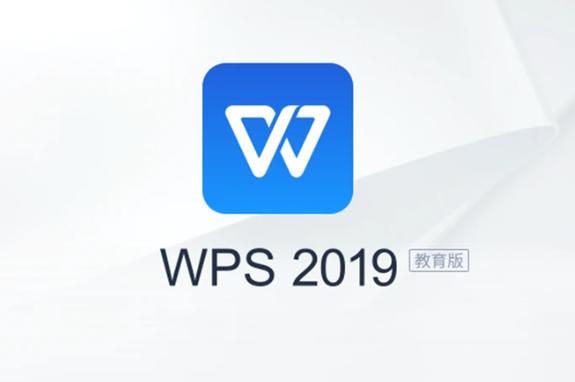 手机版WPS字体调整方法教程
