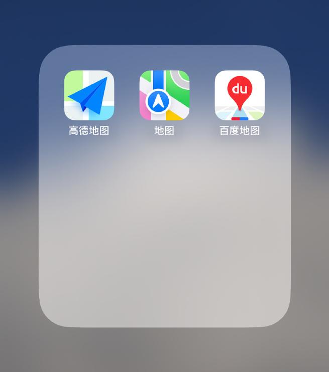 百度地图离线缓存设置教程
