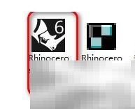 Rhino6.19安装教程及步骤详解