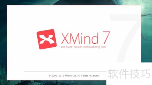 XMind思维导图入门教程详解