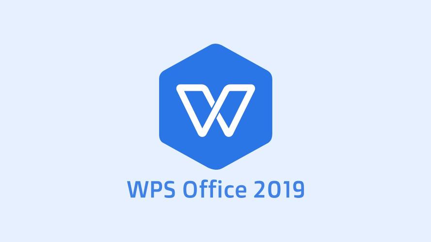 手机版WPS图片插入与编辑教程