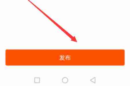 快手怎么制作图片集?快手制作图片集的方法