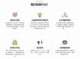 今日头条如何养号提升活跃度