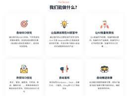 今日头条养号技巧：提升活跃度的实用方法