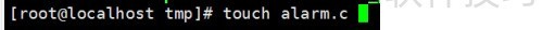C/C++定时任务实现全解析