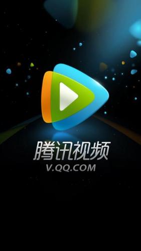 腾讯视频音量键失灵怎么解决