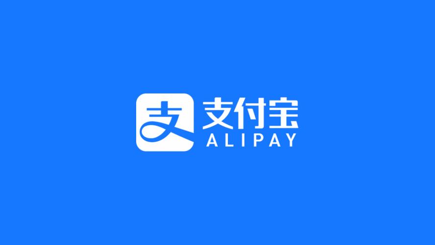 支付宝小荷包限额设置方法详解