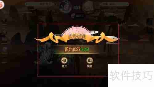 暴风试炼通关秘籍
