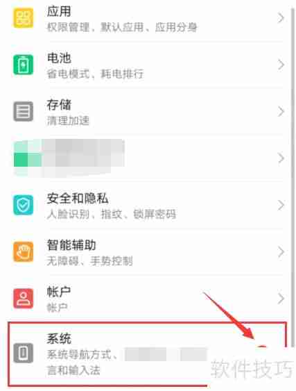 比亚迪SRS故障消除方法