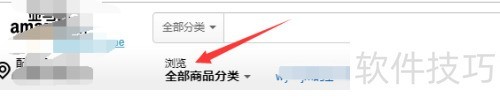 Kindle电脑版下载与使用教程