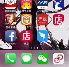 微信图标点亮技巧全解析