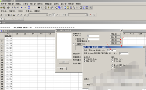 Minitab怎么计算cpk