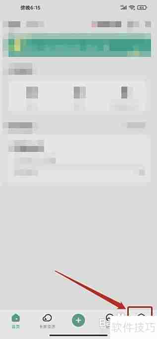 开通Anki超级学霸攻略