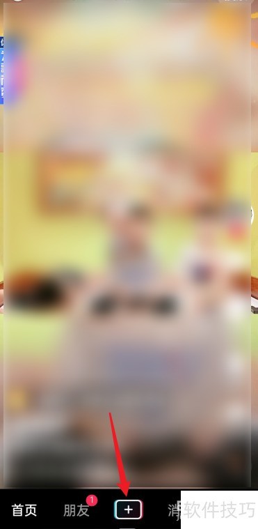 抖音KTV直播入口怎么找?