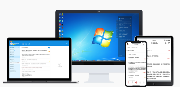 MicrosoftOfficeWord如何进行页面分节​