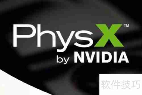 PhysX安装指南