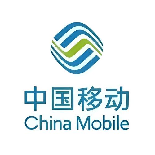 中国移动话费充值全攻略