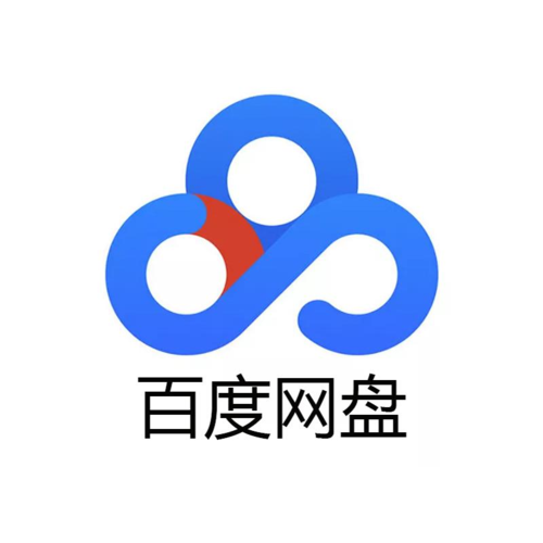 百度网盘SVIP退款方法及流程详解