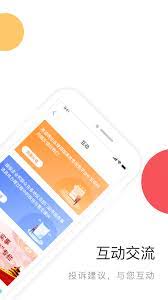 抖音变脸特效软件推荐