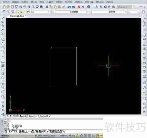 CAD制图入门基础教程